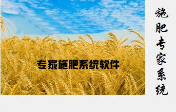 �����䷽ʩ�ʼ��ϵͳ